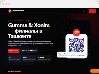 Gumma Xonim — sayt dizayni namunasi